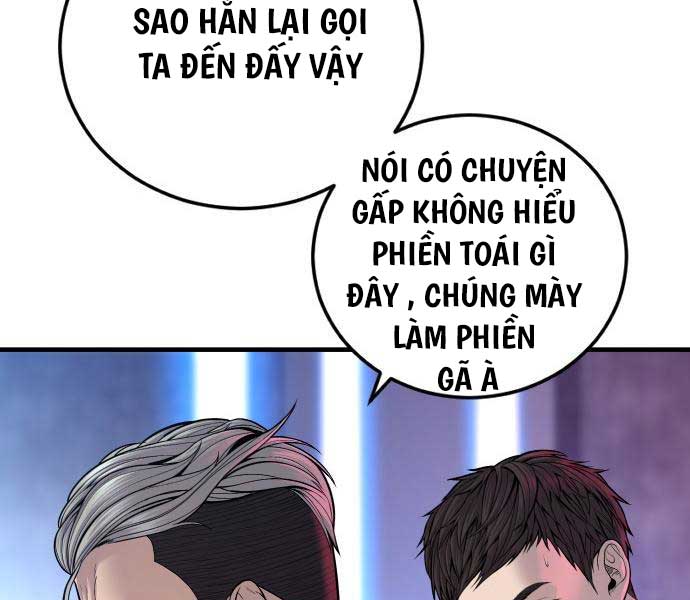 bố tôi là đặc vụ chương 114 - Next Chapter 114