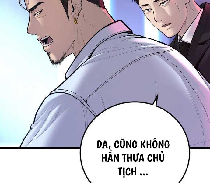 bố tôi là đặc vụ chương 114 - Next Chapter 114