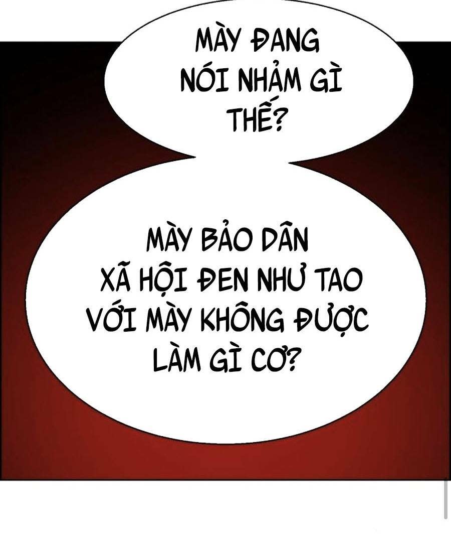 Bạn Học Tôi Là Lính Đánh Thuê Chapter 82 - Next Chapter 83