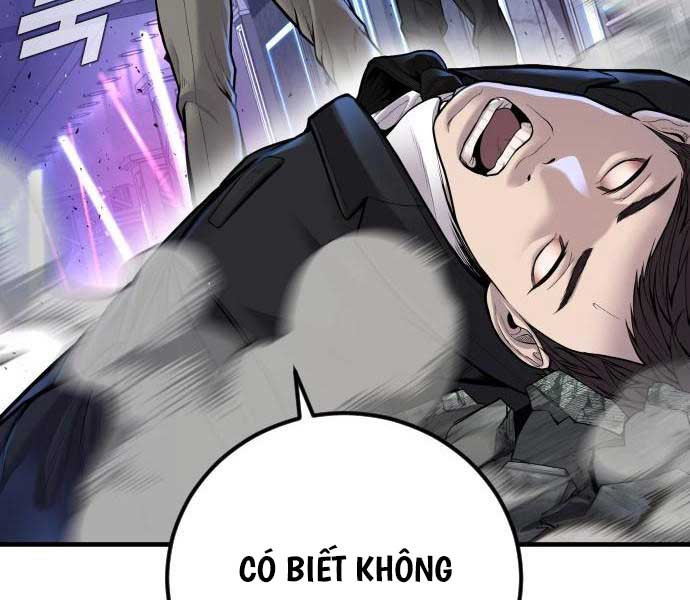 bố tôi là đặc vụ chương 114 - Next Chapter 114