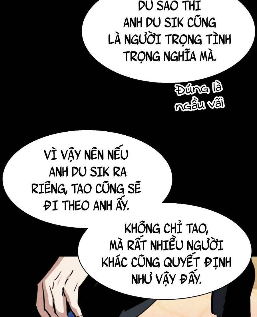 Bạn Học Tôi Là Lính Đánh Thuê Chapter 82 - Next Chapter 83