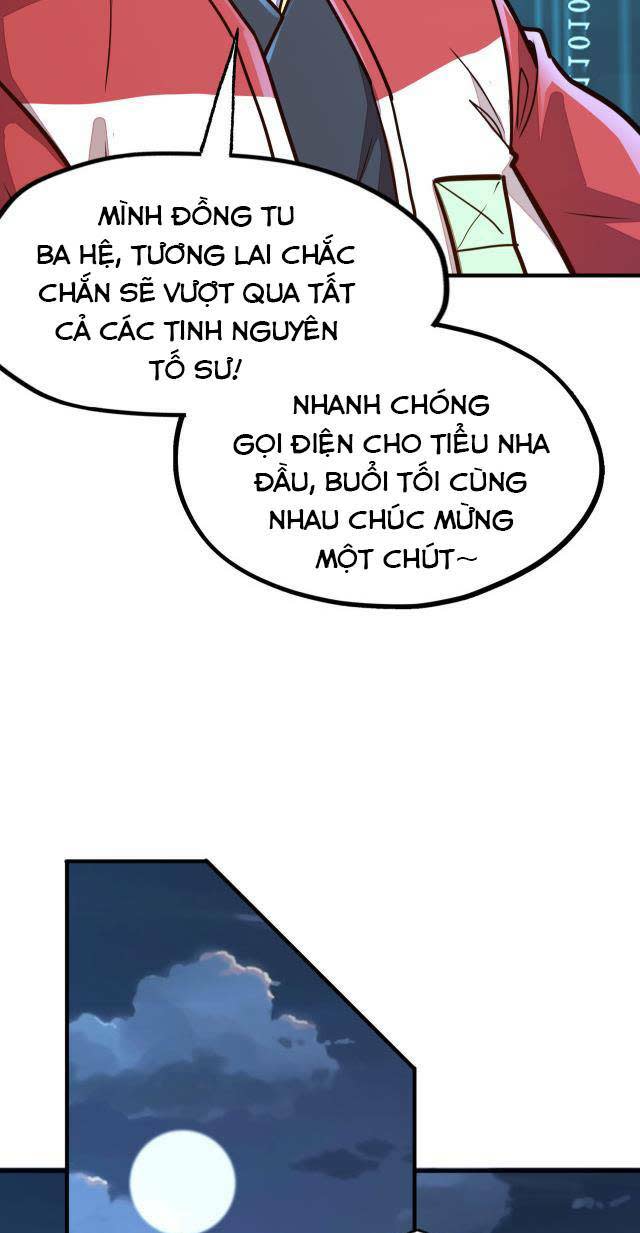 toàn cầu dị năng : tôi có toàn bộ nguyên tố chapter 3 - Trang 2