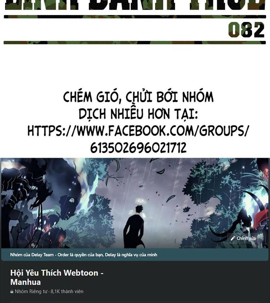 Bạn Học Tôi Là Lính Đánh Thuê Chapter 82 - Next Chapter 83