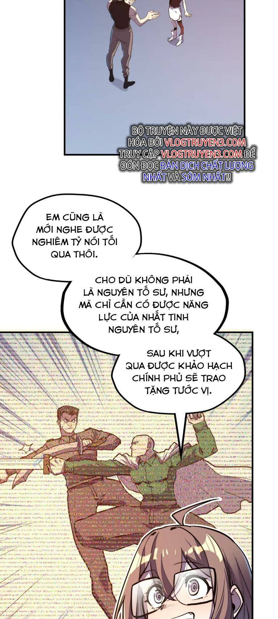 toàn cầu dị năng : tôi có toàn bộ nguyên tố chapter 27 - Trang 2