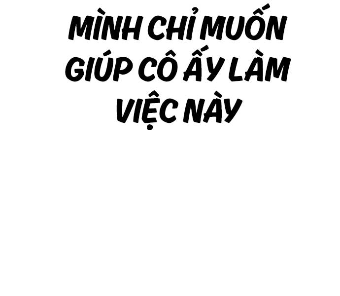 bố tôi là đặc vụ chương 114 - Next Chapter 114