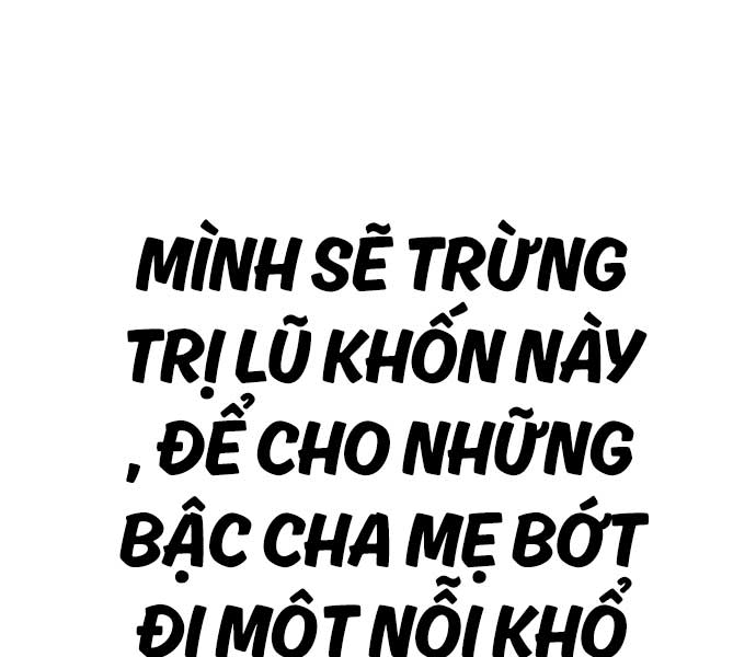 bố tôi là đặc vụ chương 114 - Next Chapter 114