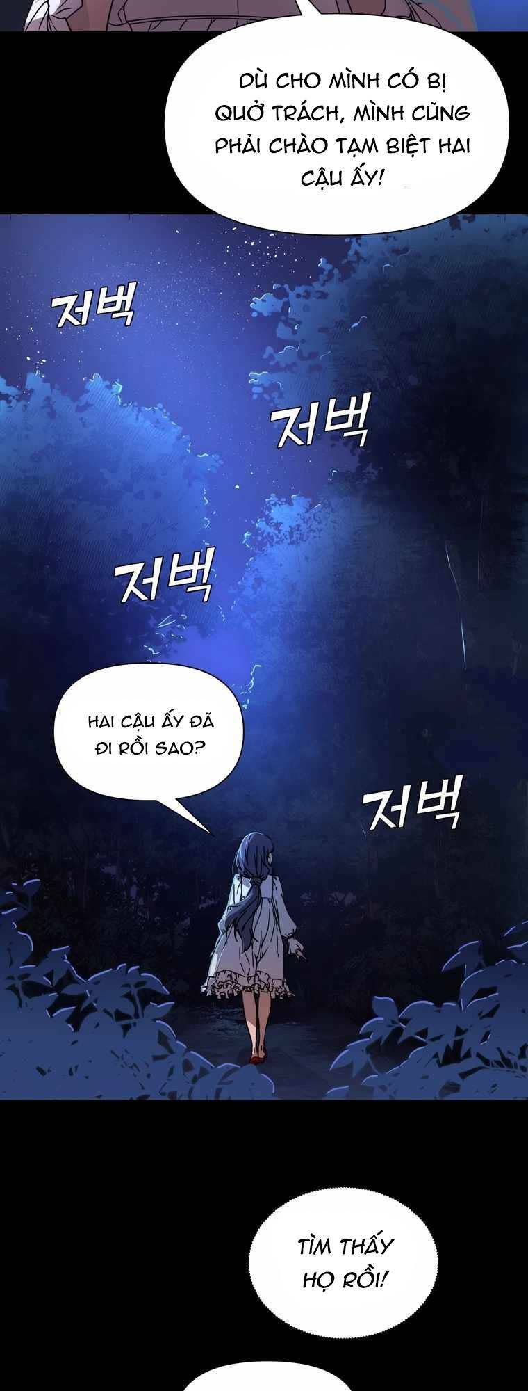 kẻ nuốt chửng ánh sáng chapter 3 - Next chapter 4