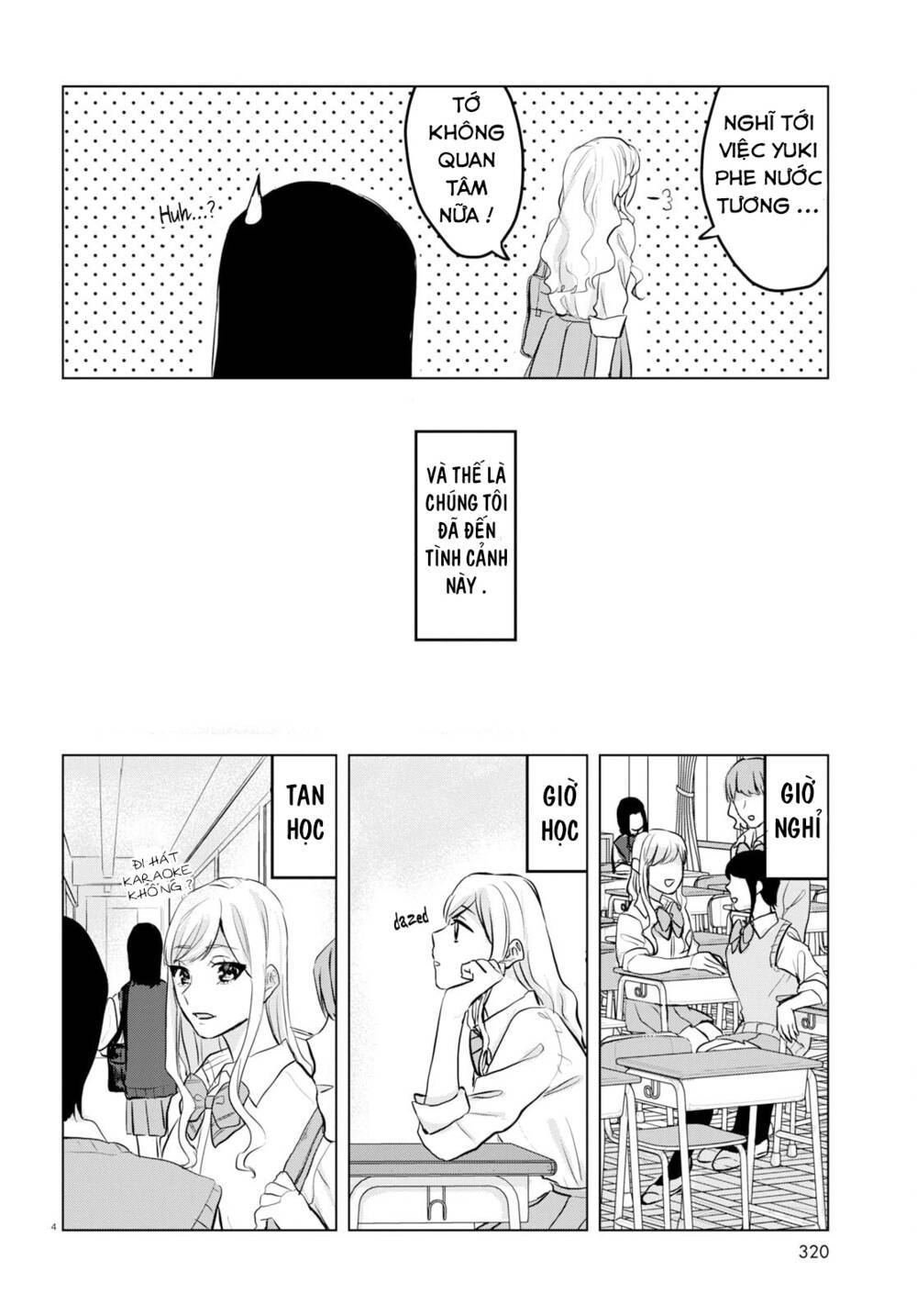 itazura privacy chapter 7 - Next chapter 8