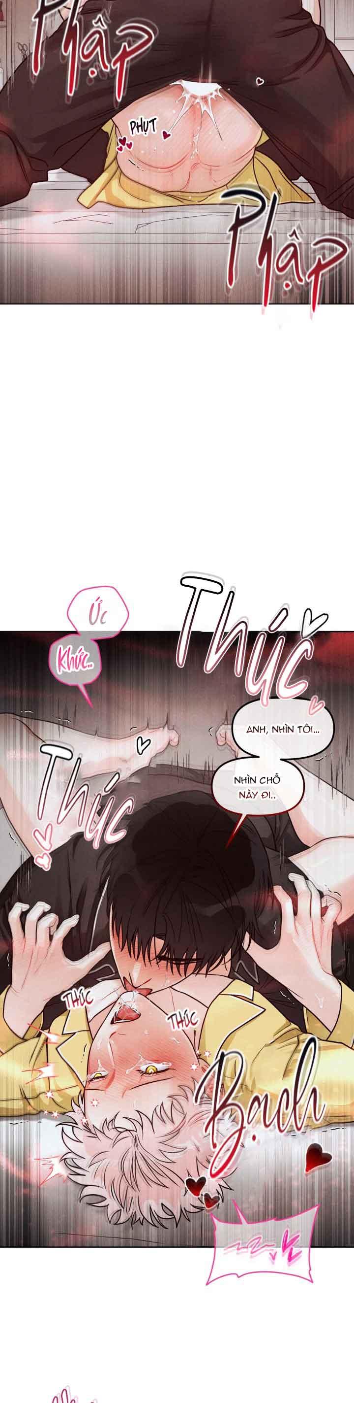 Private Call Chapter 18 - Next 