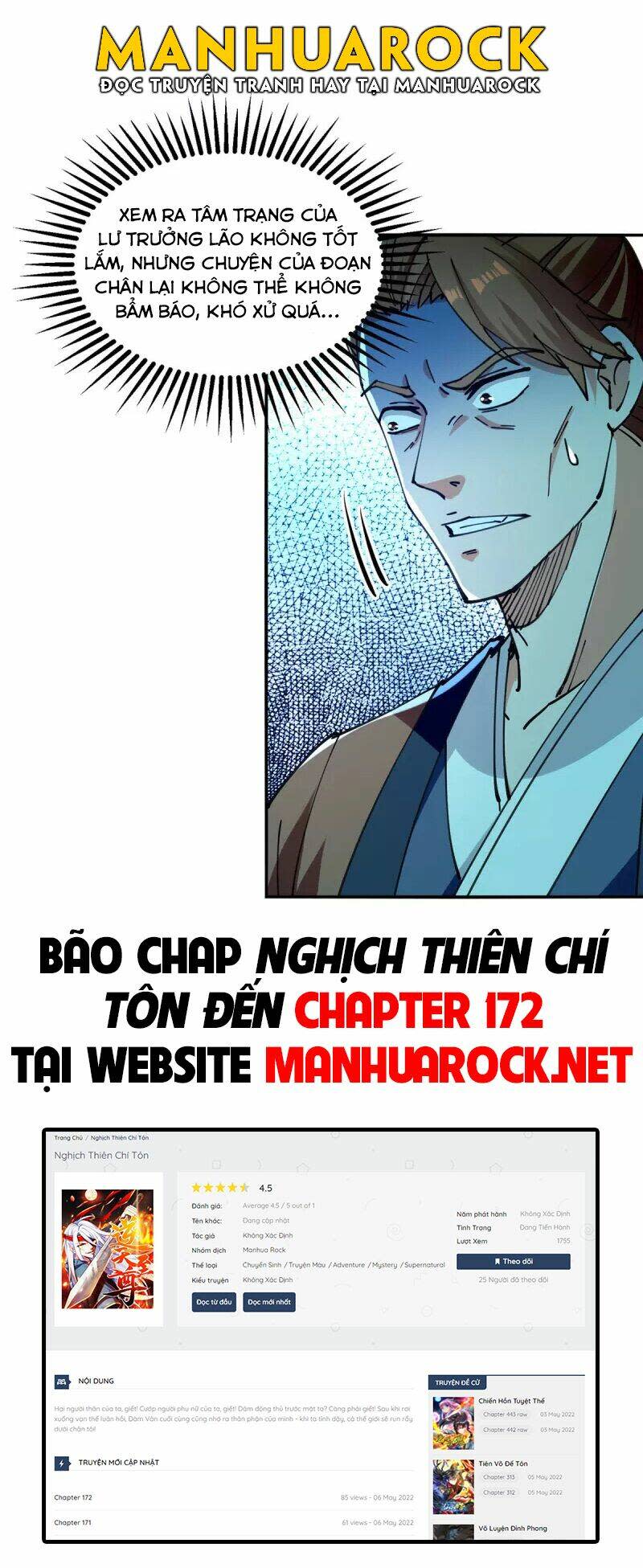 nghịch thiên chí tôn chapter 165 - Next chapter 166