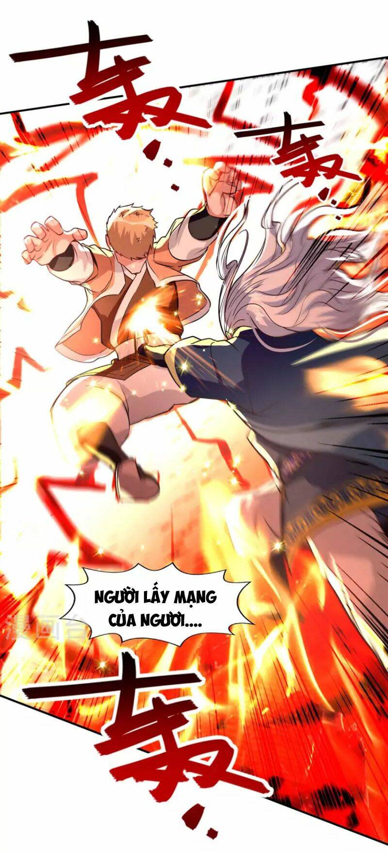 nghịch thiên chí tôn Chapter 125 - Next chapter 126