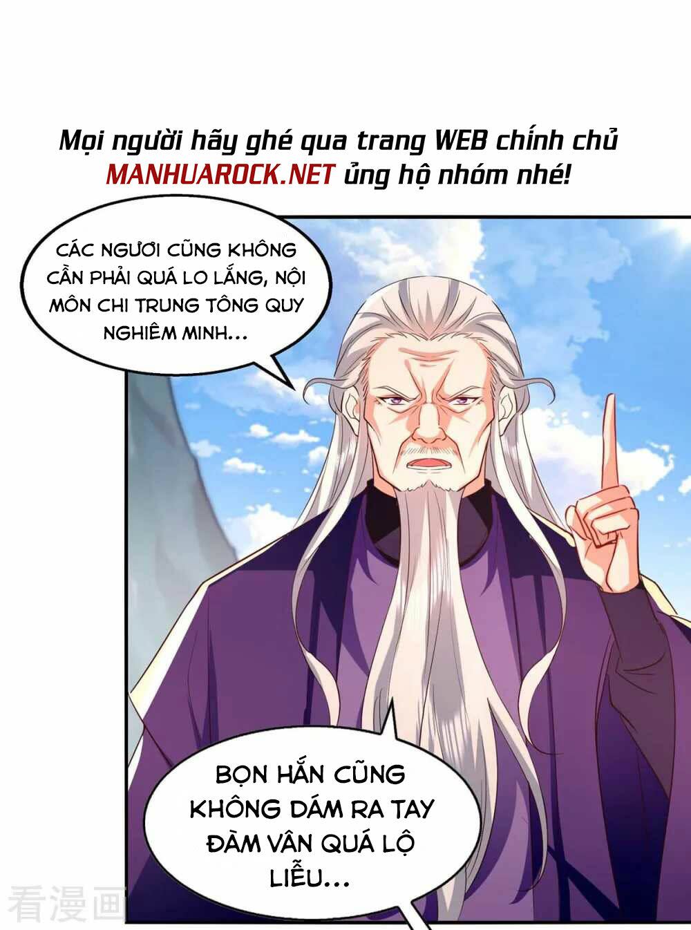 nghịch thiên chí tôn chapter 95: raw - Next chapter 96