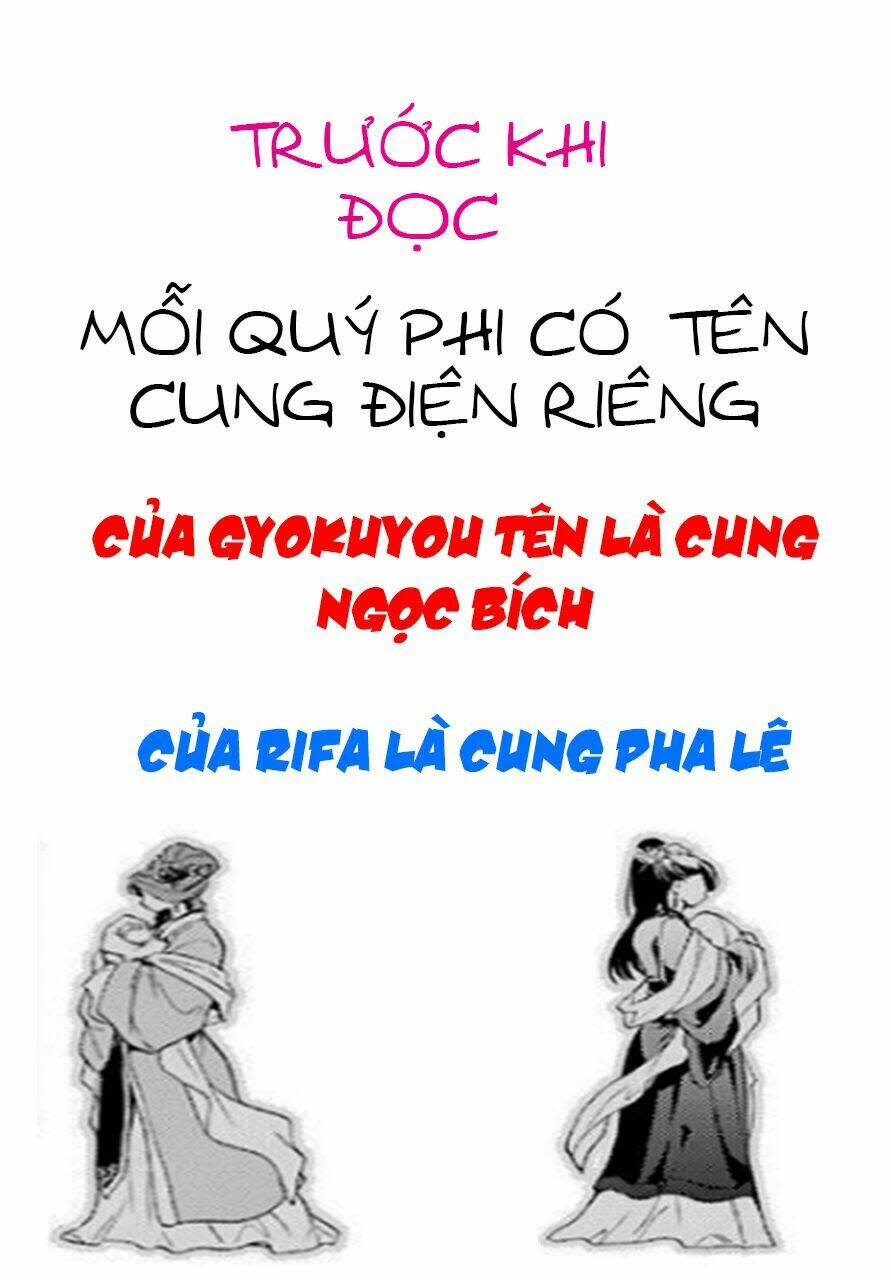 độc thoại của người dược sĩ Chapter 7 - Trang 2