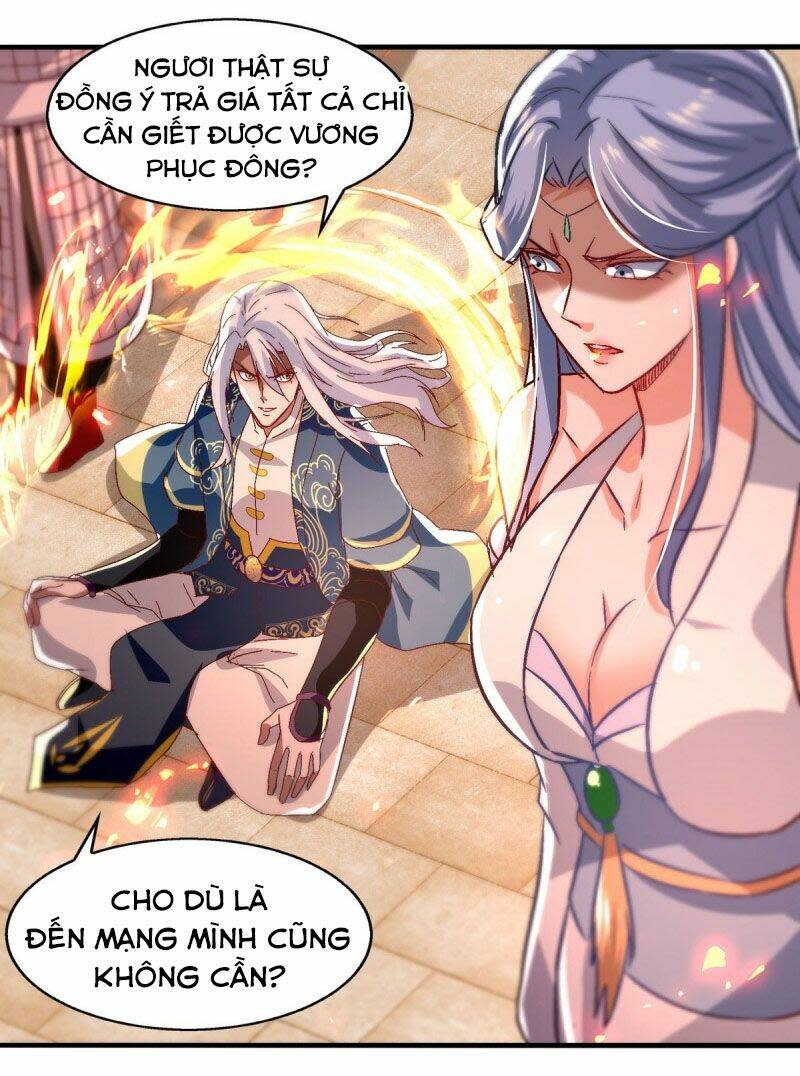 nghịch thiên chí tôn chapter 75 - Next chương 76