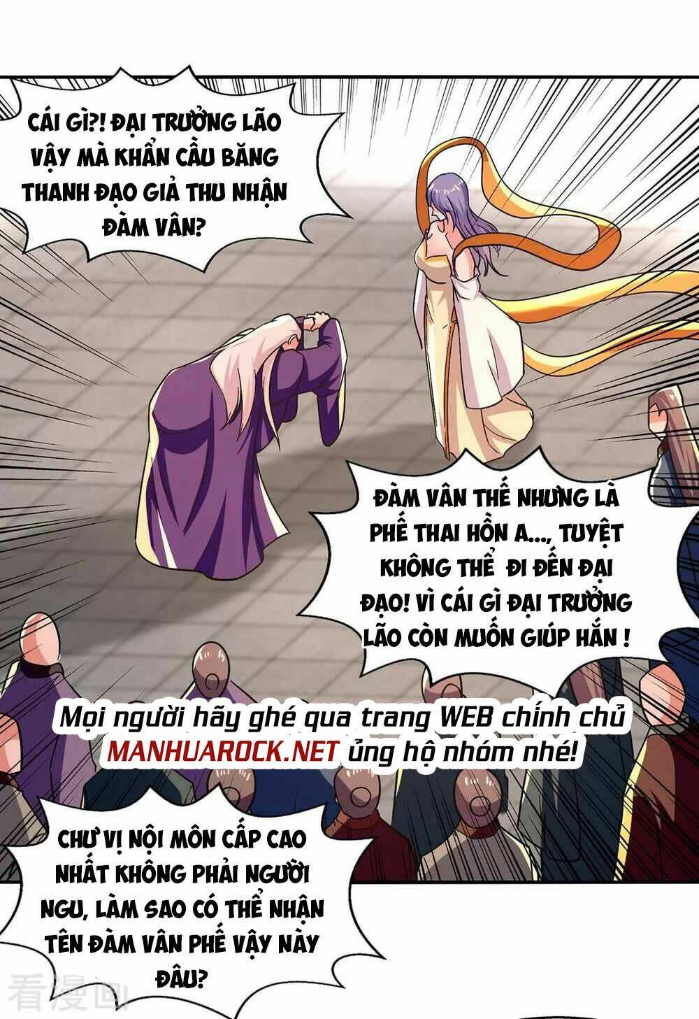 nghịch thiên chí tôn chapter 93: raw - Next Chapter 94