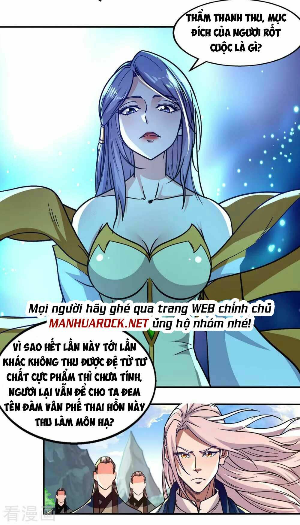 nghịch thiên chí tôn chapter 93: raw - Next Chapter 94