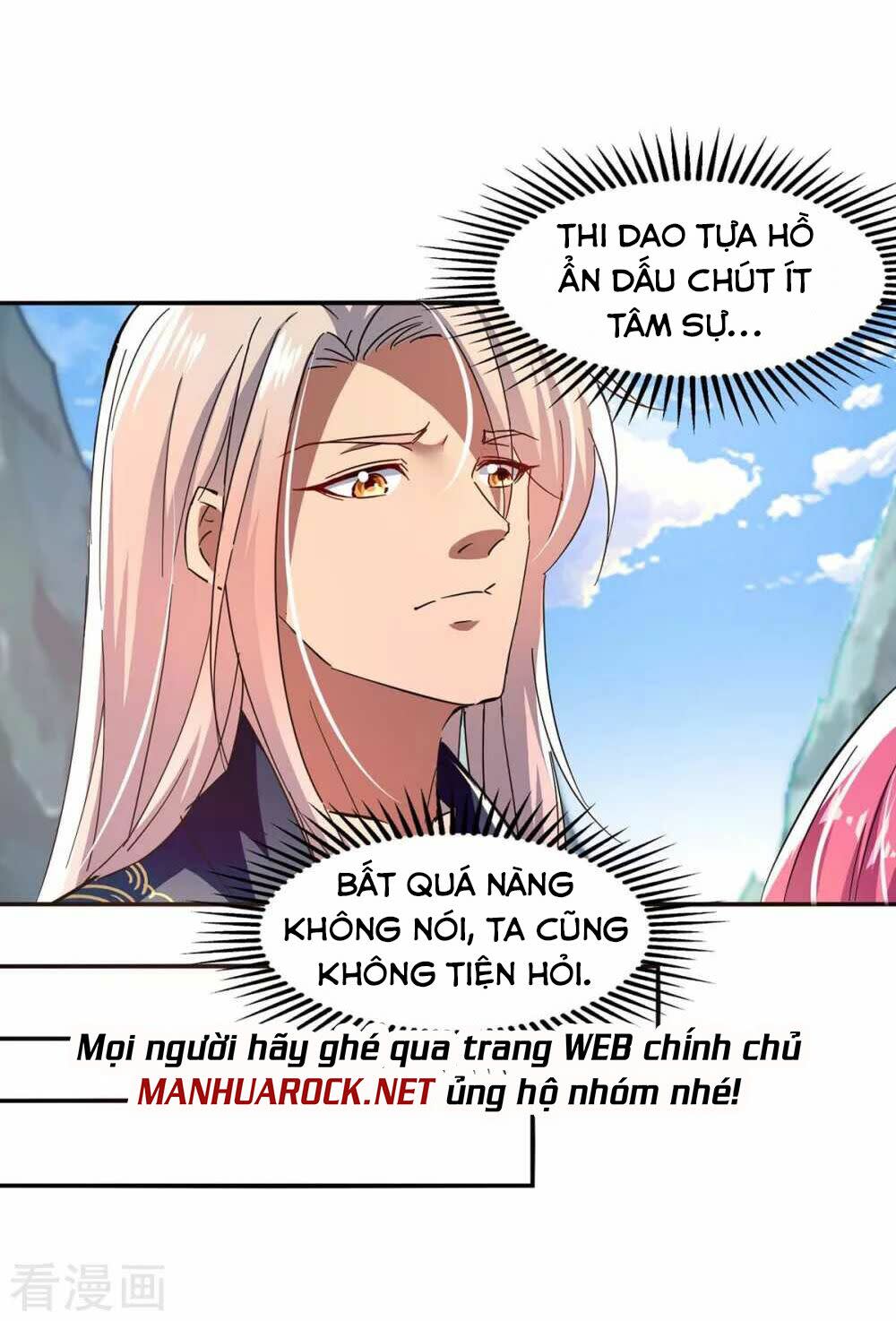 nghịch thiên chí tôn chapter 95: raw - Next chapter 96