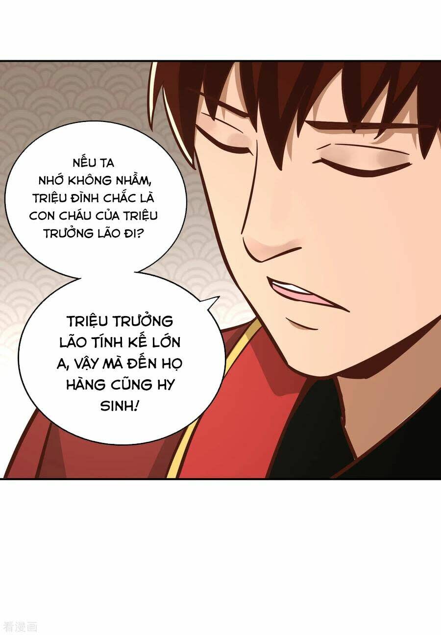 võ linh kiếm tôn chapter 128 - Next chapter 129