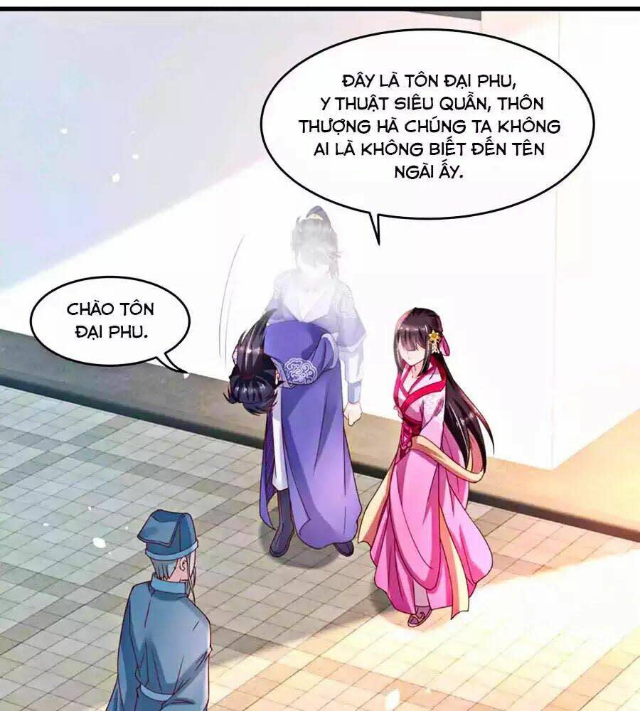 nông nữ thù sắc chapter 177 - Next chapter 178