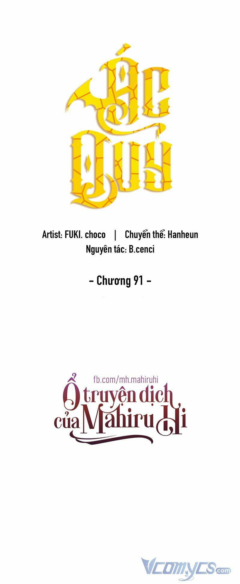 ác quỷ chapter 91 - Next Chương 91