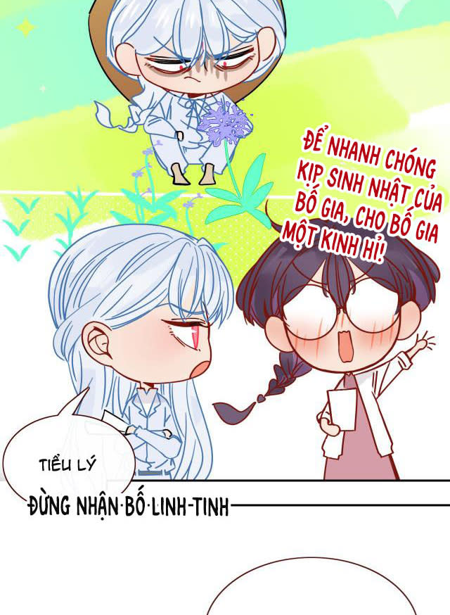 Hoa Lạc Thành Lao Chapter 5 - Next Chapter 6