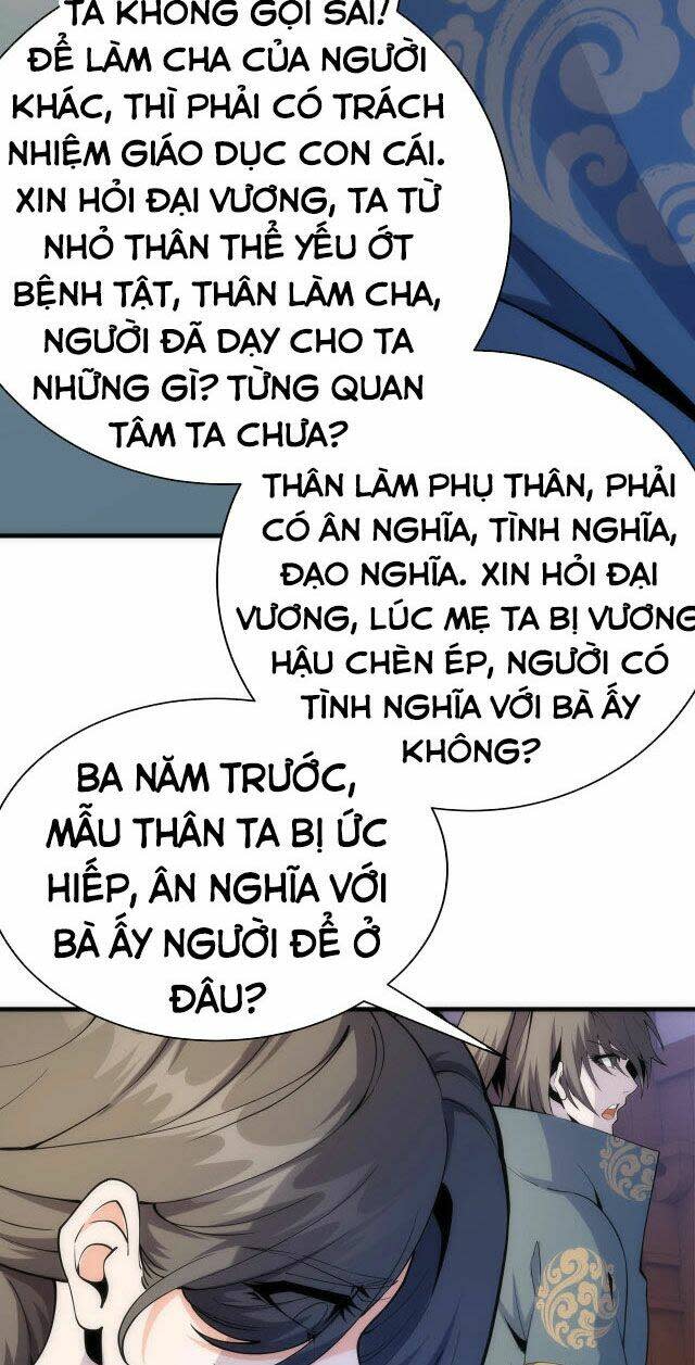 vạn cổ thần đế chapter 9 - Next chapter 10