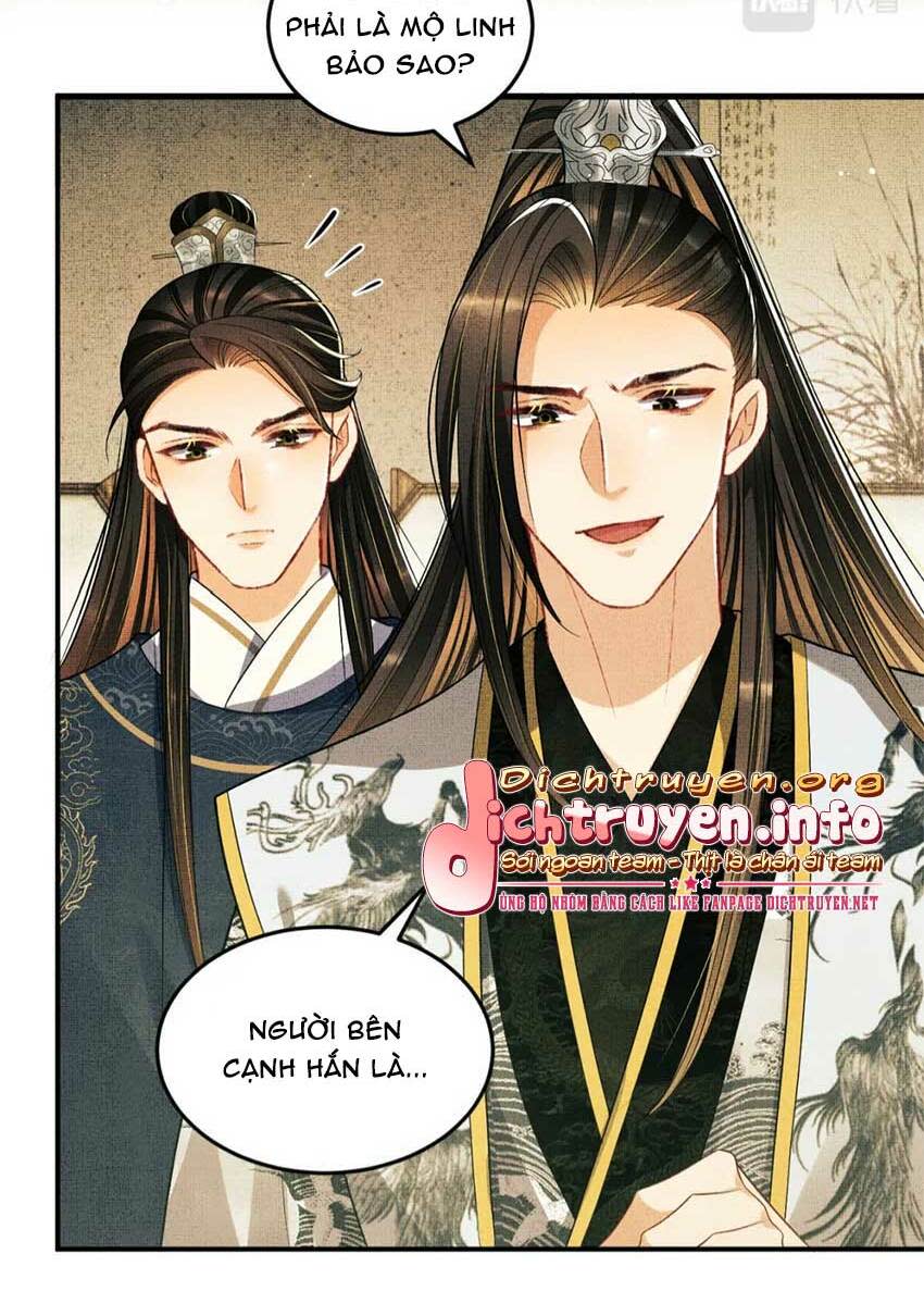 thê vi thượng chapter 40 - Next chapter 41