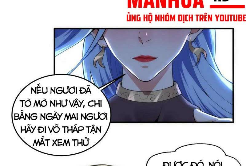 vạn cổ thần đế chapter 58 - Next chapter 59