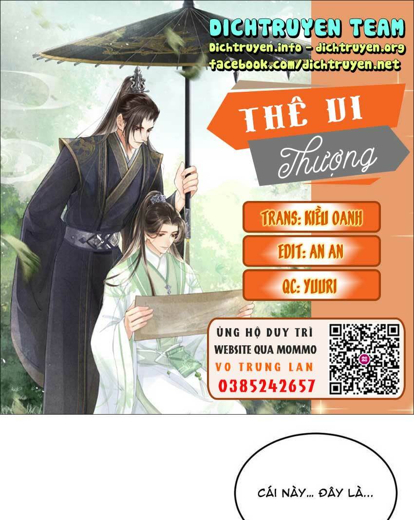 thê vi thượng chapter 44 - Next chapter 45