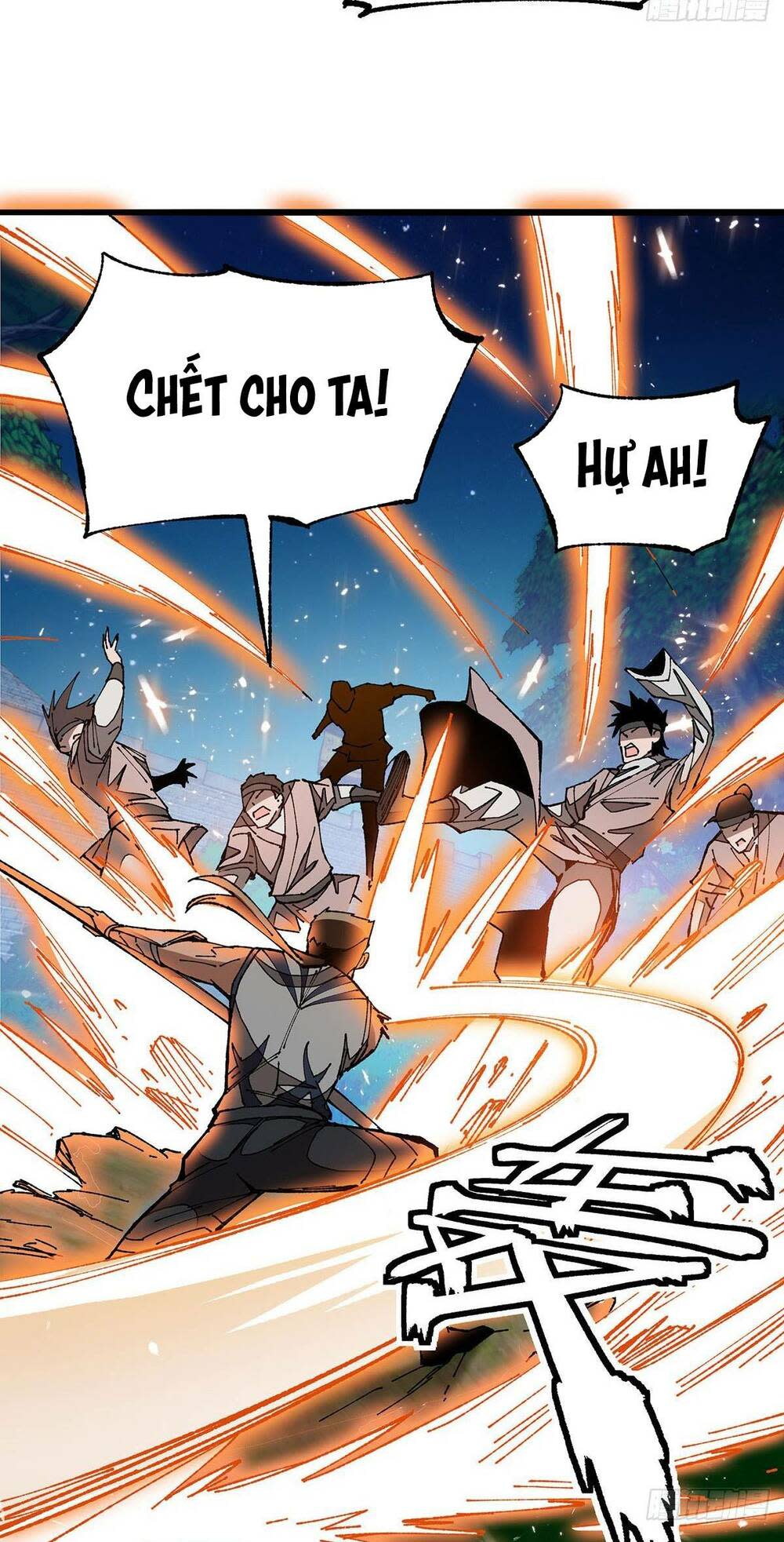 chúa tể cơ giới chapter 5 - Next chapter 6