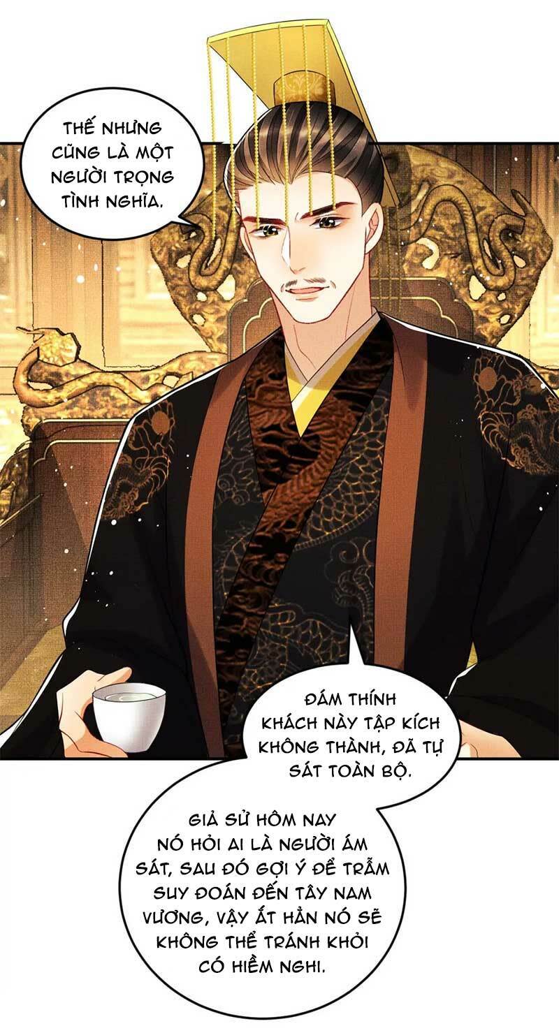 thê vi thượng chapter 47 - Next chapter 48