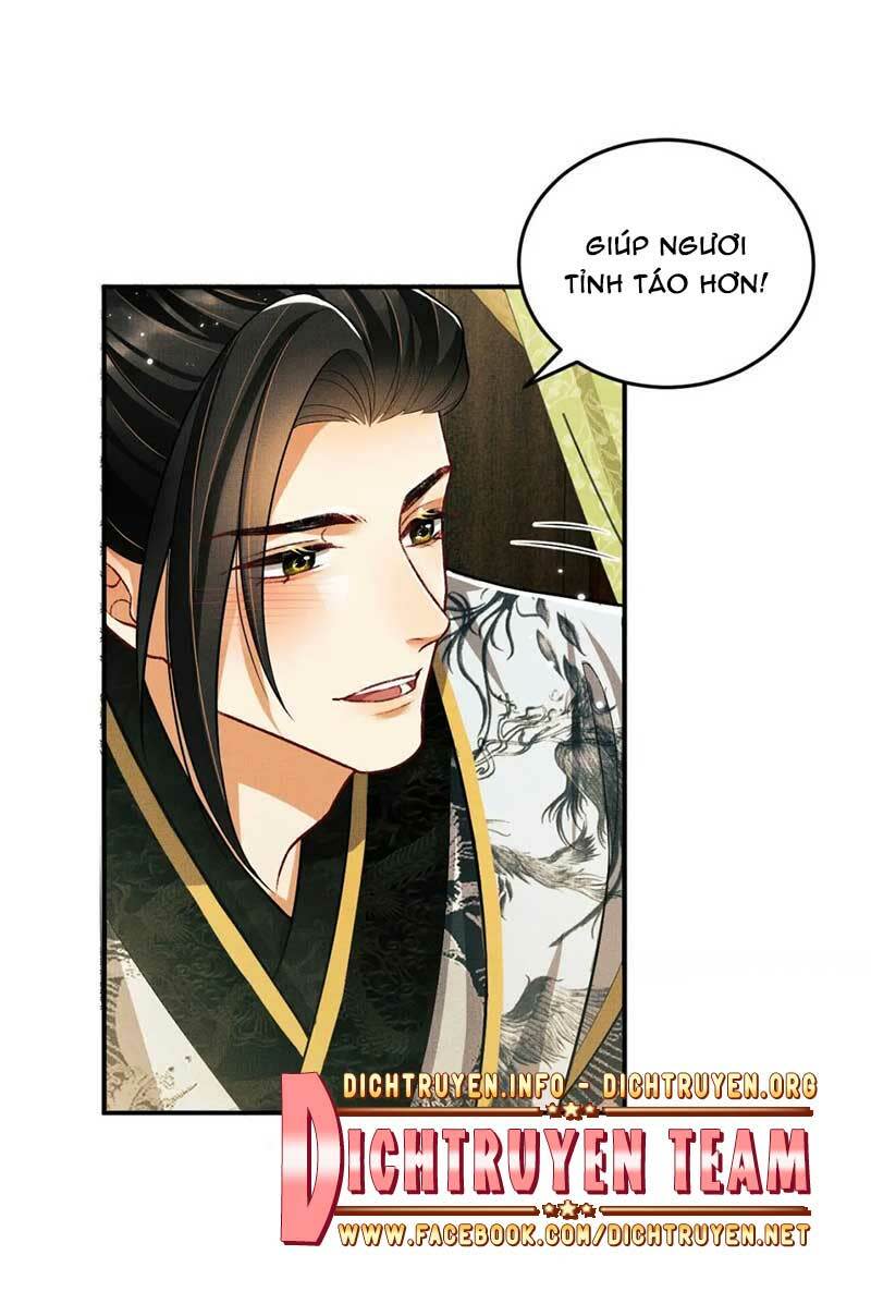 thê vi thượng chapter 47 - Next chapter 48