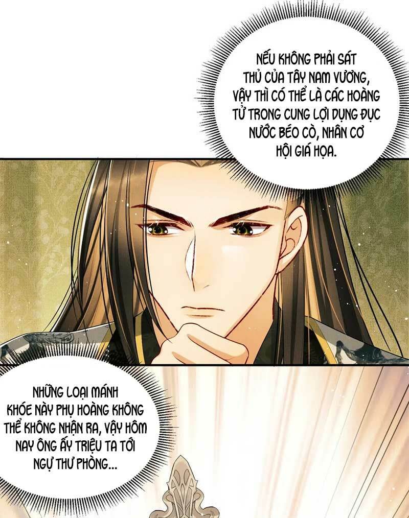 thê vi thượng chapter 47 - Next chapter 48