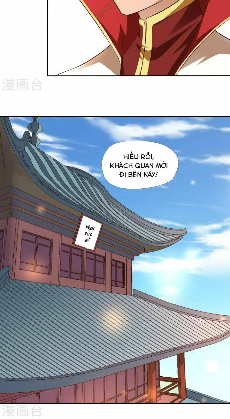 võ linh kiếm tôn chapter 13 - Next chapter 14