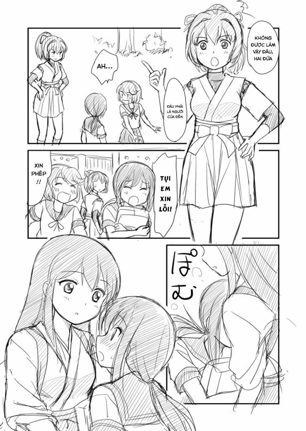 Kantai Collection Doujinshi Chapter 15 - Next Chapter 16