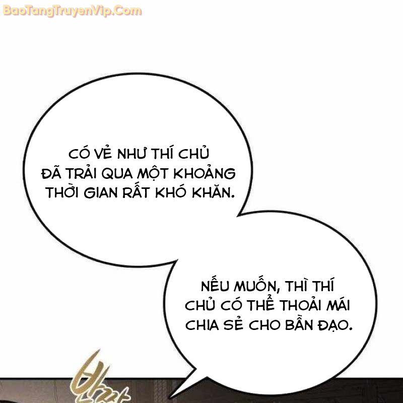 Có Lẽ Là Vô Địch Chapter 12 - Next 