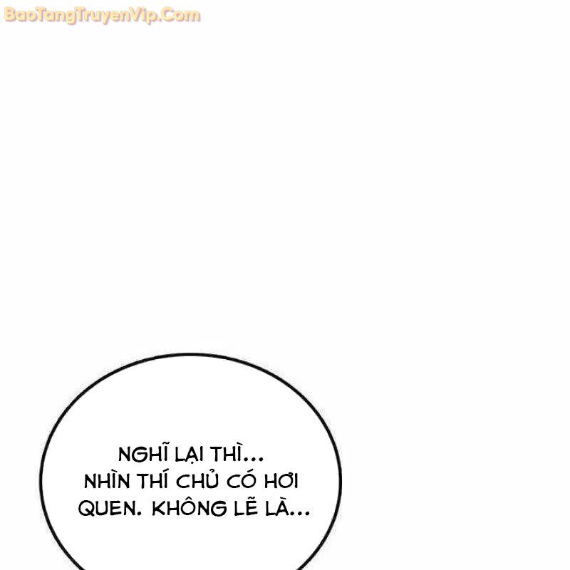 Có Lẽ Là Vô Địch Chapter 12 - Next 