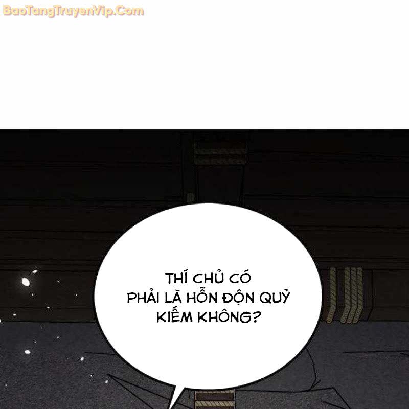 Có Lẽ Là Vô Địch Chapter 12 - Next 