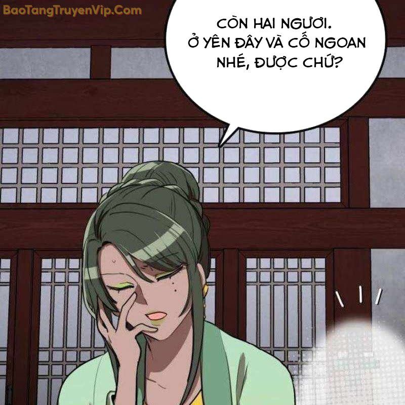 Có Lẽ Là Vô Địch Chapter 12 - Next 