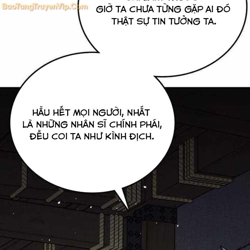 Có Lẽ Là Vô Địch Chapter 12 - Next 