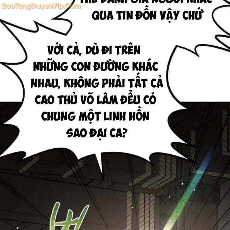 Có Lẽ Là Vô Địch Chapter 12 - Next 