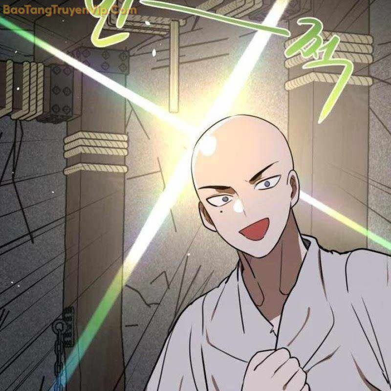 Có Lẽ Là Vô Địch Chapter 12 - Next 