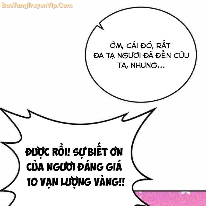 Có Lẽ Là Vô Địch Chapter 12 - Next 