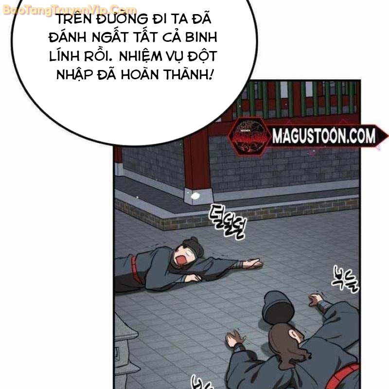 Có Lẽ Là Vô Địch Chapter 12 - Next 