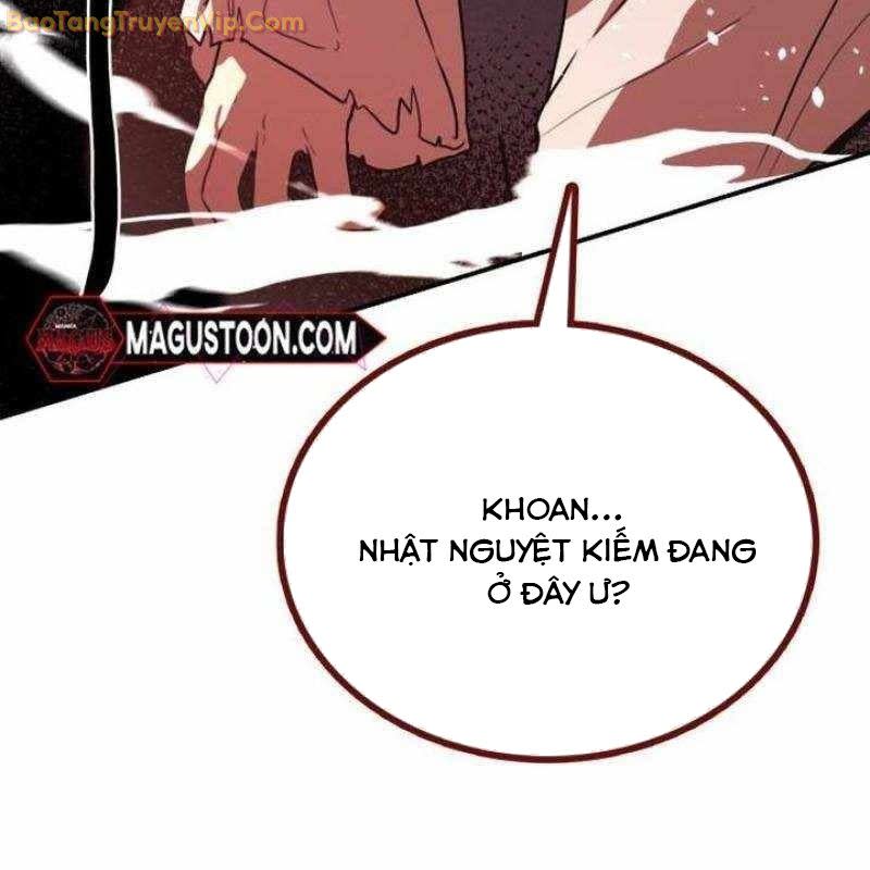 Có Lẽ Là Vô Địch Chapter 12 - Next 