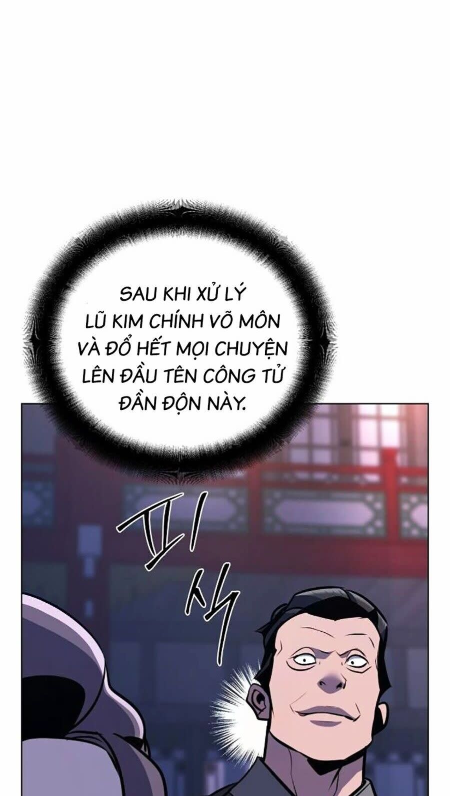 tiểu tử đáng ngờ lại là cao thủ Chương 34 - Next Chapter 34