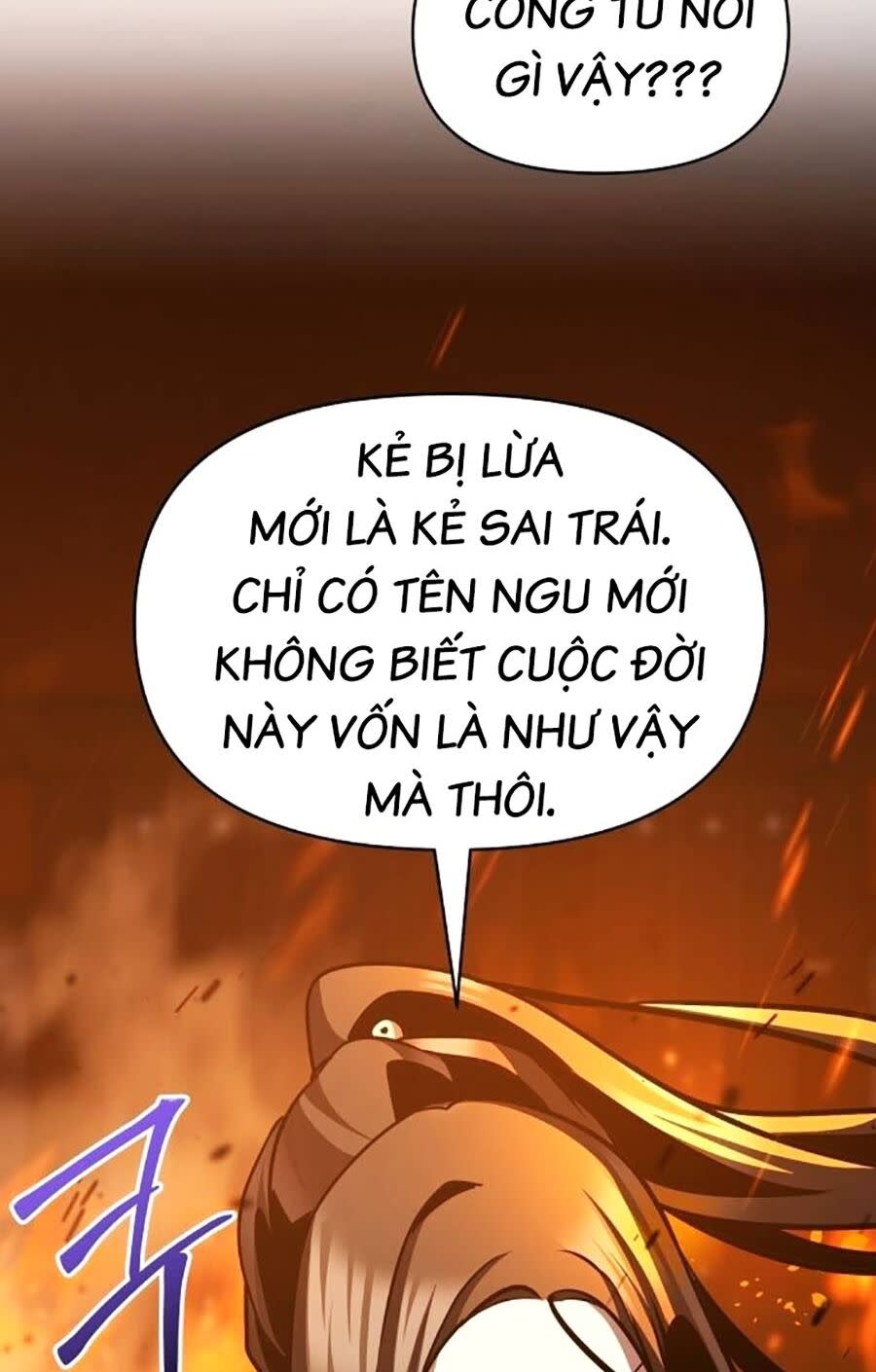 tiểu tử đáng ngờ lại là cao thủ Chương 34 - Next Chapter 34