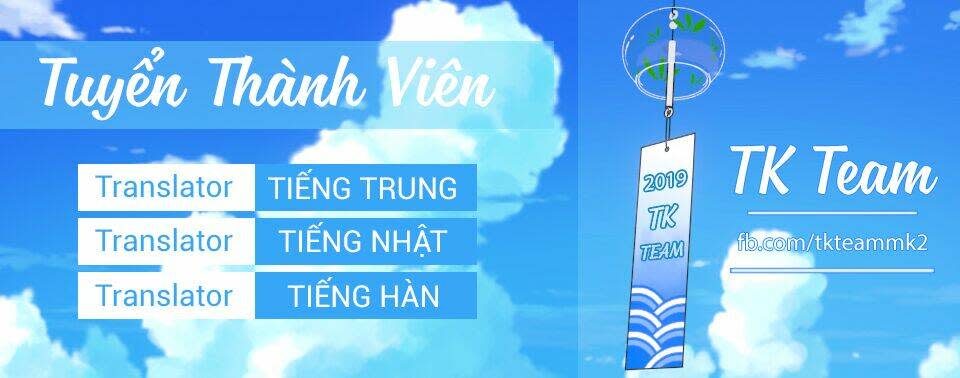 Chúng ta không thể học Chapter 105: Lời mời của thiếu nữ tình cờ trở thành hình tượng tuyệt vời cho [X] - Trang 2