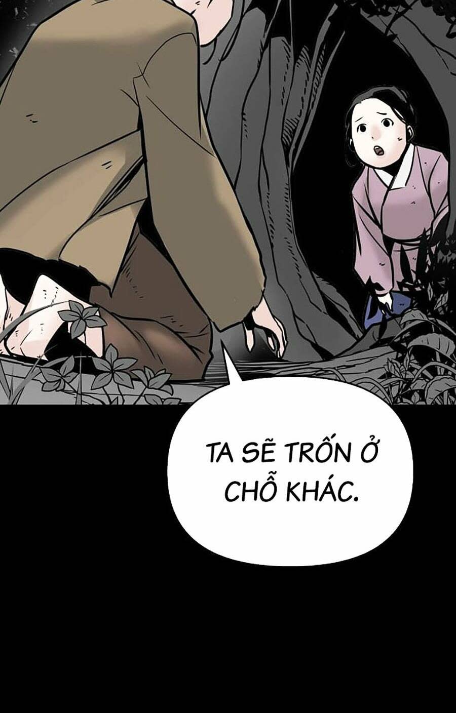 tiểu tử đáng ngờ lại là cao thủ chapter 2 - Next Chapter 2