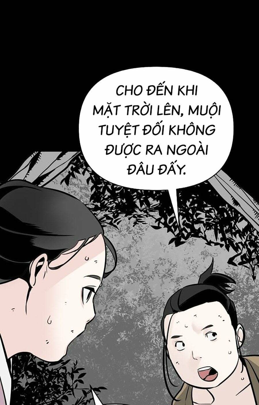 tiểu tử đáng ngờ lại là cao thủ chapter 2 - Next Chapter 2